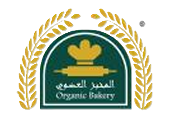 المخبز العضوي